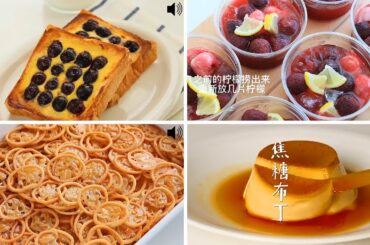 ASMR Cooking Compilation #241 | Tiktok ASMR Cooking | Amazing Cooking Recipes