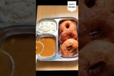 Healthy Breakfast Vada Sambar - Aash's Recipes #vada #vadasambar #breakfast