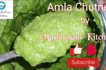 Amla Chutney Recipe | Indian Gooseberry Chutney | Tasty  & Healthy Amla Recipe