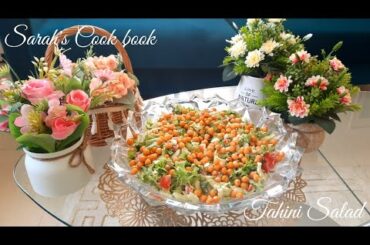 Easy Tahini Salad || Healthy & yummy salad recipe || Unique style salad