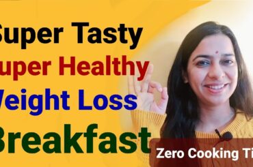 Healthy Tasty High Protein No Cook Breakfast | Home Made Meal replacement | Instant Weight Loss