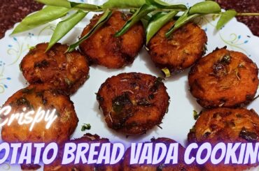 Crispy Potato bread vada cooking recipe in Tamil | Mom’s kitchen | Frying recipe | Healthy snacks
