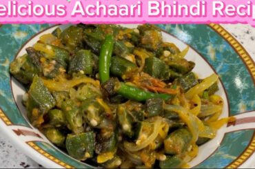 Delicious Achari Bhindi Recipe // cooking with Fozi//