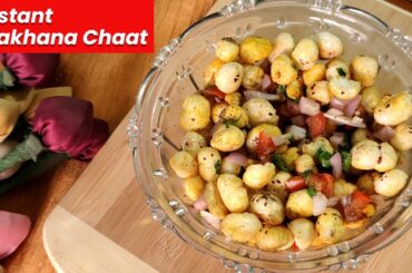 Instant Makhana Chaat Recipe |  Healthy snacks Recipe | Roasted Makhana Chaat For Weight Loss