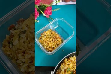 Lunch box / Tiffin box Recipes | Kids Recipe |healthy lunch box | Tomato Rice #short #shortsvideo