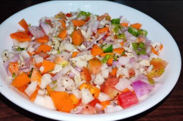 #shorts | Vegetables Salad | Salad | Vegetable Salad Recipe | Vegetable Salad Recipes Malayalam #veg