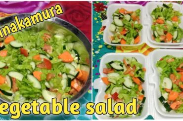 Pinakamurang vegetable salad pang negosyo | Maila Gabia