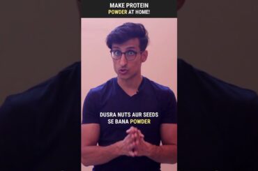 Make Protein Powder At Home! Really? | #shorts 230