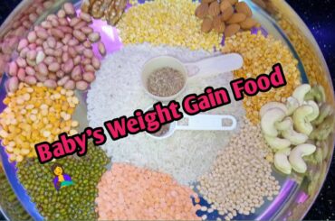 Uggu Preparation in telugu//7+ Months//Baby's Healthy Food//Home Made Cerelac//SSVlogs.