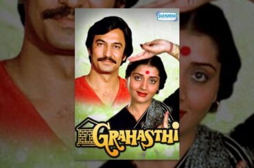 Grahasthi {HD} - Hindi Full Movie - Yogeeta Bali, Ashok Kumar - Bollywood Movie-(With Eng Subtitles)