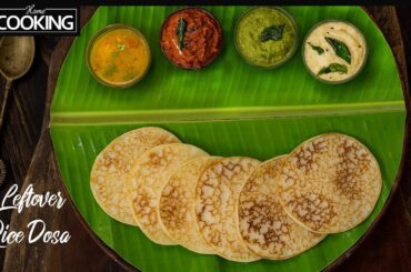 Leftover Rice Dosa | Instant Dosa Batter | Breakfast Recipes | Spongy Dosa | Leftover rice recipes