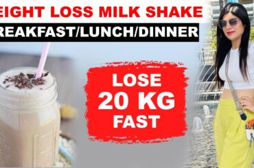 Weight loss Drink|Fast Weight Loss| Lose weight fast Diet Plan| Milk Shake | Dr.Shikha Singh