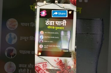 #healthtips 15 #healthylifestyle #healthyfood #healthcare #healthy #healthvideo #healthyrecipes