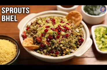 How To Make Sprouts Bhel Recipe | Proteins Filled Snack | Quick And Easy Recipe | Rajshri Food