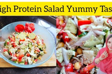 High Protein Mixed Sprouts Salad Recipe - Weight Loss Recipe - Sprouts Salad Recipe - Protein Salad