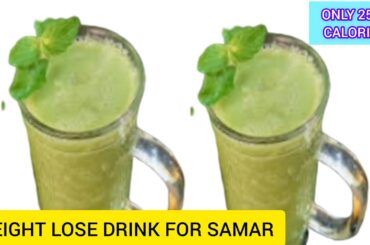 2 Weight Loss Recipe / Summer Drink/  For Weight Loss Rita /& Growing Skin