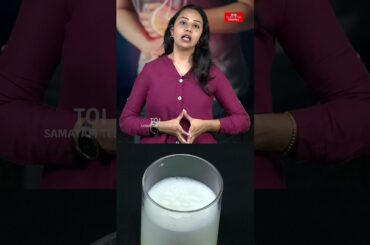 Foods To Relieve Acidity Naturally#shorts#acidity#gas#bloating#indigestion#relief#stomachproblems