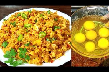 Anda Masala Recipe By Saira Spices | Egg Magaz Recipe | Egg Curry | Egg Bhurji
