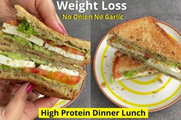 High Protein Veg Sandwich | Weight Loss Recipes In Hindi | No Onion No Garlic Sandwich | Sandwiches