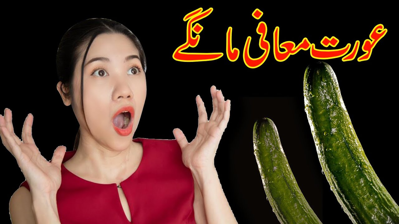 2 Hours Nonstop – Cucumber mix Lemon German Secret Recipe – Easy Recipe 2 Hours Nonstop - Cucumber mix Lemon German Secret Recipe - Easy Recipe