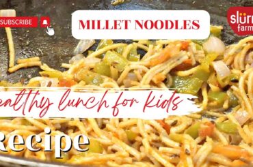 Healthy Snacks for toddlers | Millet noodles | Healthy option for kids | Quick recipe | Uttarakhand