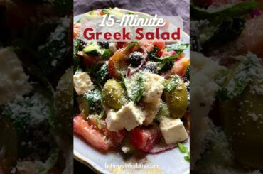 15-Minute Healthy Greek Salad