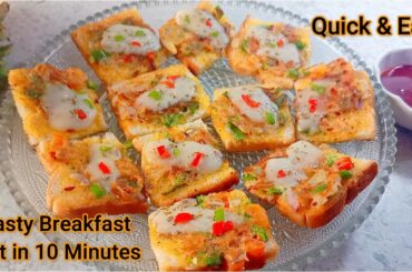 Quick Breakfast Just in 10 Minutes | Healthy Breakfast Recipe | Food Job