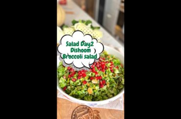 Dishom broccoli salad recipe | Healthy Salad Recipe | 15min mom