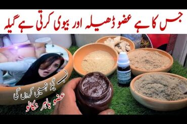 Honey mixed 7 Things Healthy Recipe by Baba Totka RRC yummy and tasty Recipe