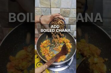 Diet Chana | How to make diet chana | Tasty healthy food | Delicious Breakfast #cooking #shorts