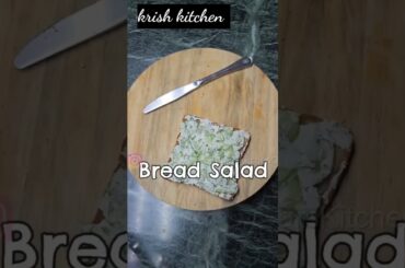 Bread Salad It's Tasty and Healthy easy to make #YouTubeShorts #Shorts #viral  #Salad