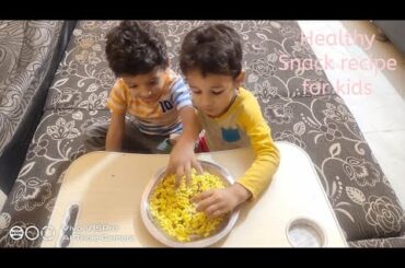 Healthy Snack recipe for kids | Homemade Namkeen | Healthy Snack @ishu gunnu aur minnu