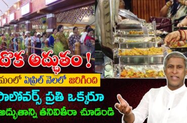 Dining Hall Inauguration | Beautiful Bamboo Construction | Healthy Food | Dr. Manthena Official