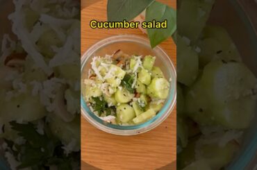 Cucumber salad Recipe | Healthy weight loss salad recipe #shorts #indiansalad