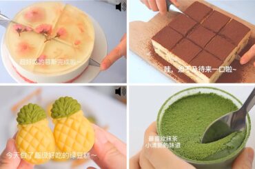 ASMR Cooking Compilation #248 | Tiktok ASMR Cooking | Amazing Cooking Recipes