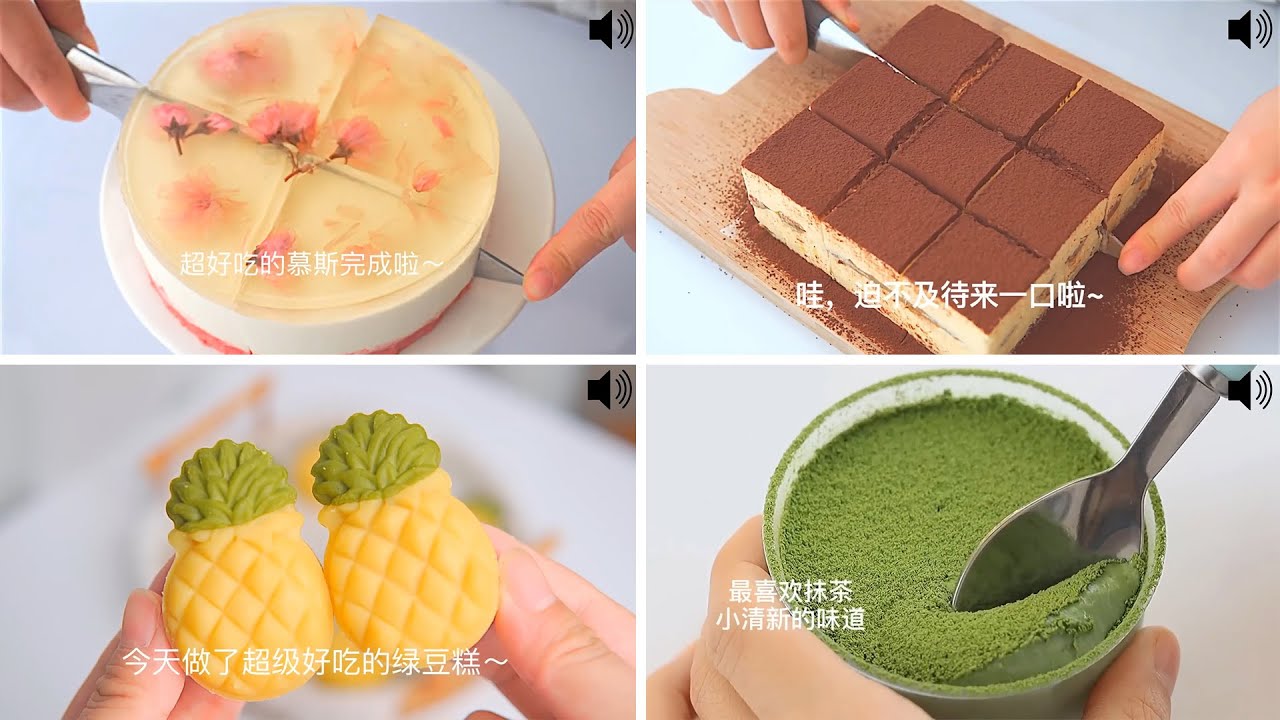 ASMR Cooking Compilation #248 | Tiktok ASMR Cooking | Amazing Cooking Recipes ASMR Cooking Compilation #248 | Tiktok ASMR Cooking | Amazing Cooking Recipes