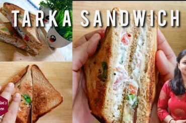 Dahi Sandwich recipe with tarka | Easy dahi sanwich instant | Healthy Hungcurd sandwich