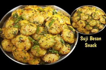 Suji Besan Snacks Recipe l suji ka nashta l healthy breakfast recipes l suji besan ka nashta l