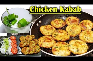 Chicken Chatkhara Kabab Recipe | Chicken Kabab Recipe by Be The Chef With Sumaira