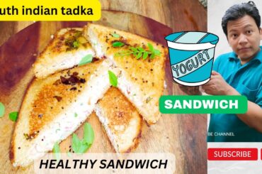 Hung curd sandwich recipe | healthy food diet | how to make sandwich