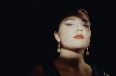 Gut Health - 'The Recipe' (Official Video)