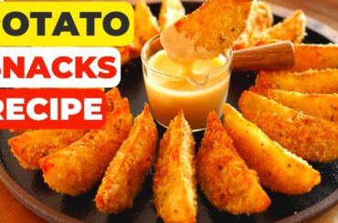 Potato Snacks Recipes | Cutlet Recipe | Dessert Recipes | Public Food Secrets