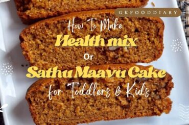 Health Mix Powder Cake | Healthy sathu maavu cake for Toddlers & kids