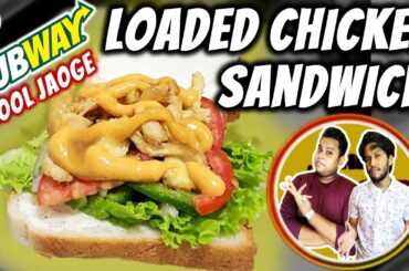 This SUBWAY Sandwich RECIPE Will Save You A LOT Of Money! Subway Chicken Sandwich Recipe | TFL