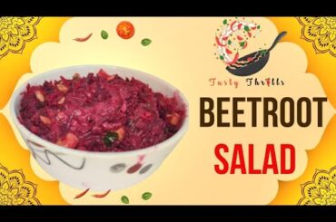 Beetroot Salad | healthy Salad Recipe |Alia Bhatt's Favorite Beetroot Salad