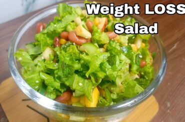 A Healthy Vegetable Salad Recipe For Weight Loss | Weight Loss Salad Recipe