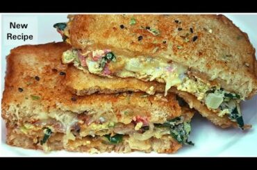 less Oil 5 minutes healthy breakfast | breakfast recipe | Easy Breakfast | Healthy Breakfast recipe