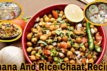 Chana And Rice Chaat Recipe | Homemade Chaat Recipe | Desi Kitchen