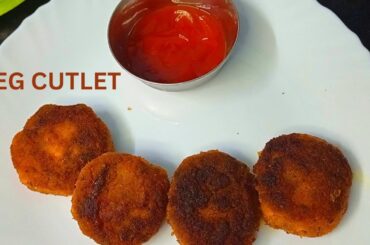 Veg Cutlet in tamil |  Snacks  Recipe | Healthy Veg Cutlets