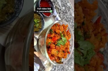 Leftover Baati Recipe - Healthy breakfast & Tiffin Recipe #shorts #baati #rajasthani